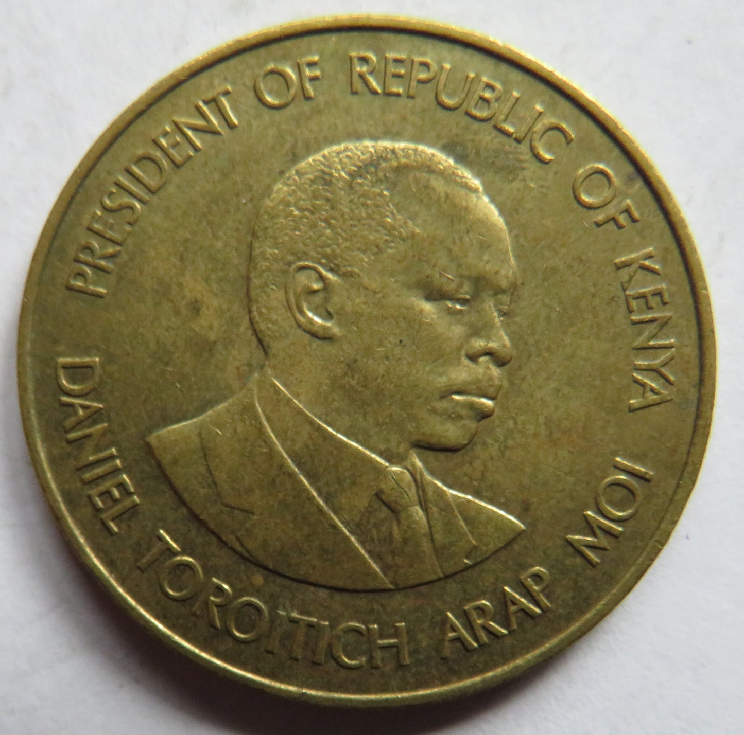 1984 Kenya 10 Cents Coin