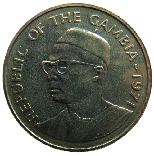 1971 The Gambia 50 Bututs Coin
