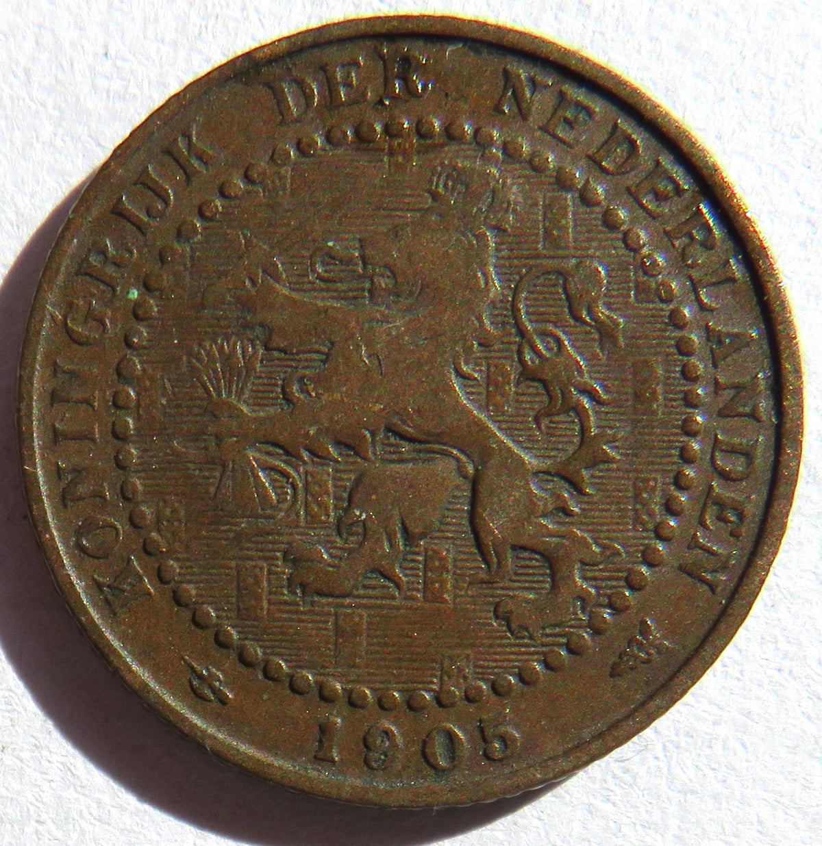 1905 Netherlands One Cent Coin