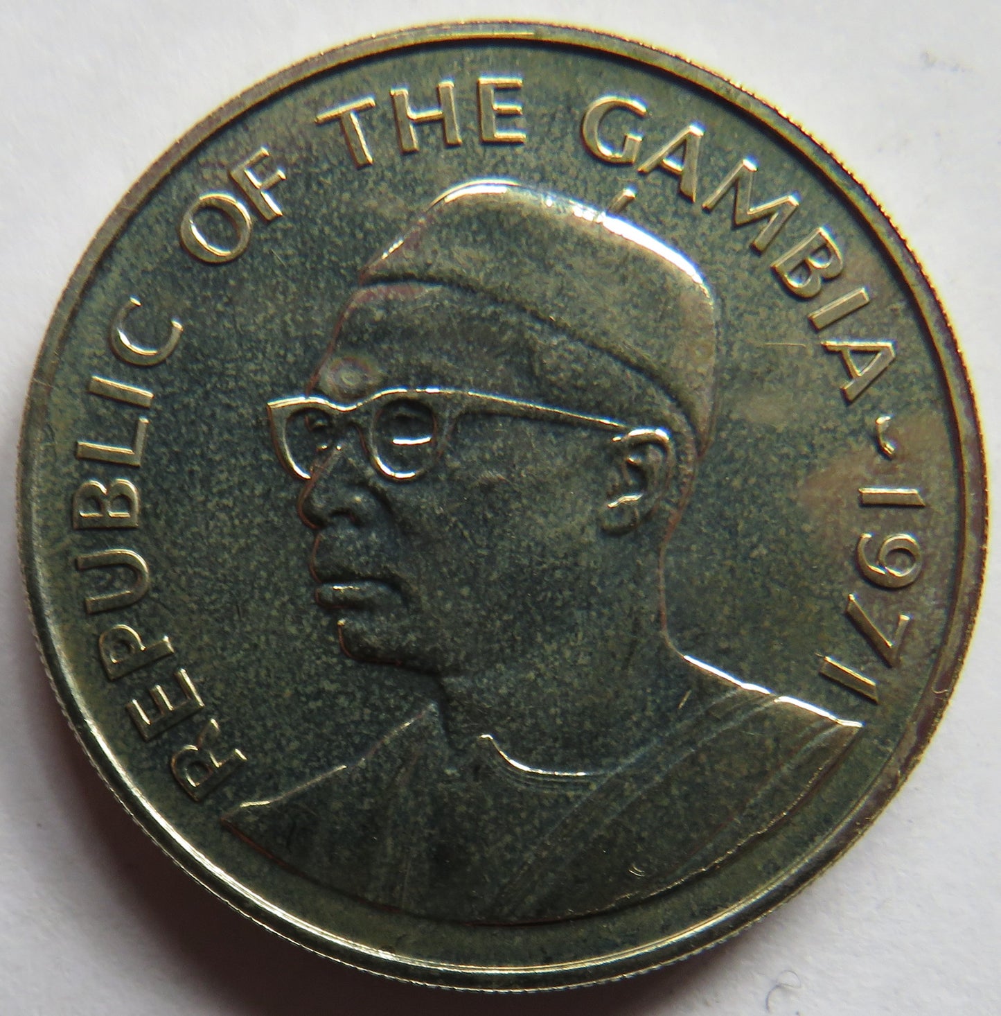 1971 The Gambia 50 Bututs Coin