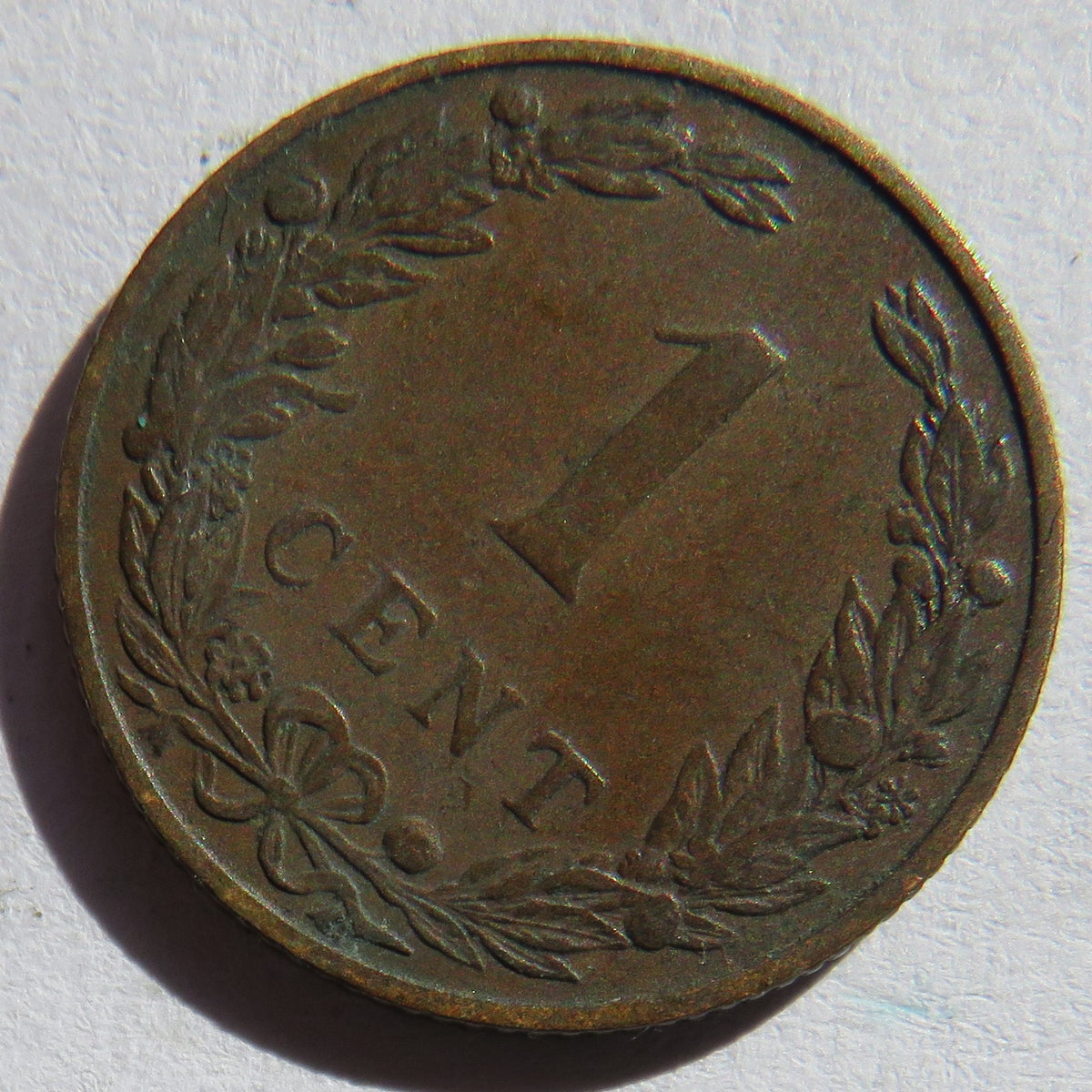 1905 Netherlands One Cent Coin