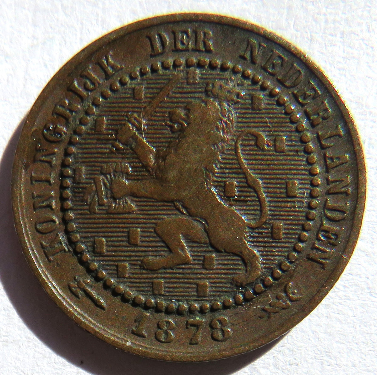 1878 Netherlands One Cent Coin