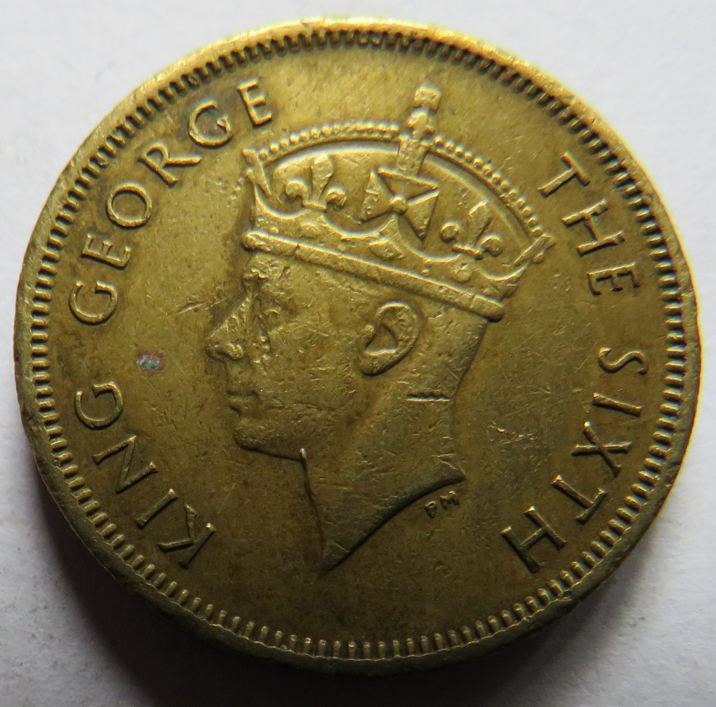 1950 King George VI Hong Kong 10 Cents Coin