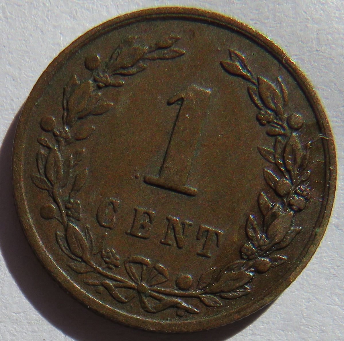 1878 Netherlands One Cent Coin