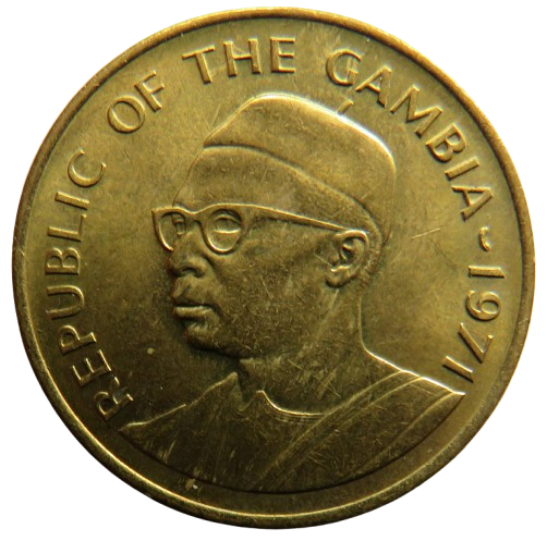 1971 Gambia 10 Bututs Coin