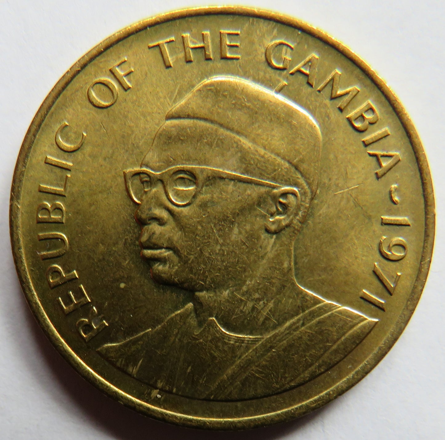 1971 Gambia 10 Bututs Coin