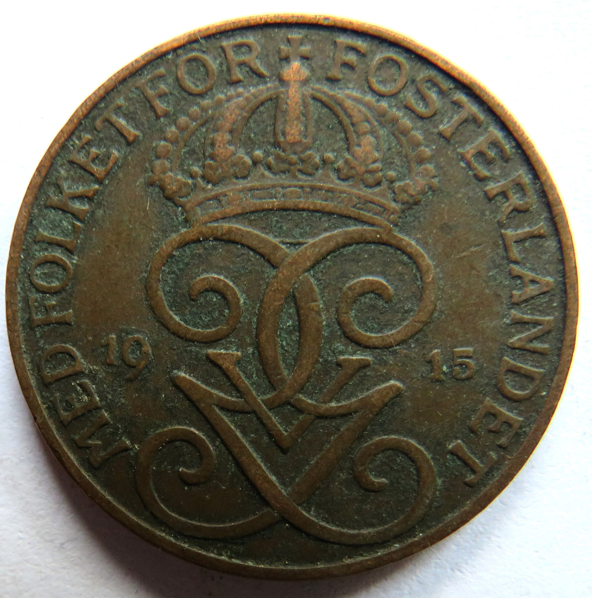 1915 Sweden 5 Ore Coin