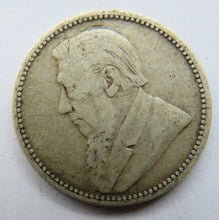 Load image into Gallery viewer, 1896 South Africa ZAR Silver Sixpence Coin
