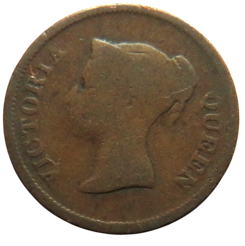 1845 East India Company Straits Settlements 1/4 Cent Coin