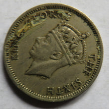 Load image into Gallery viewer, 1950 King George VI Commissioners of Currency Malaya 10 Cents Coin
