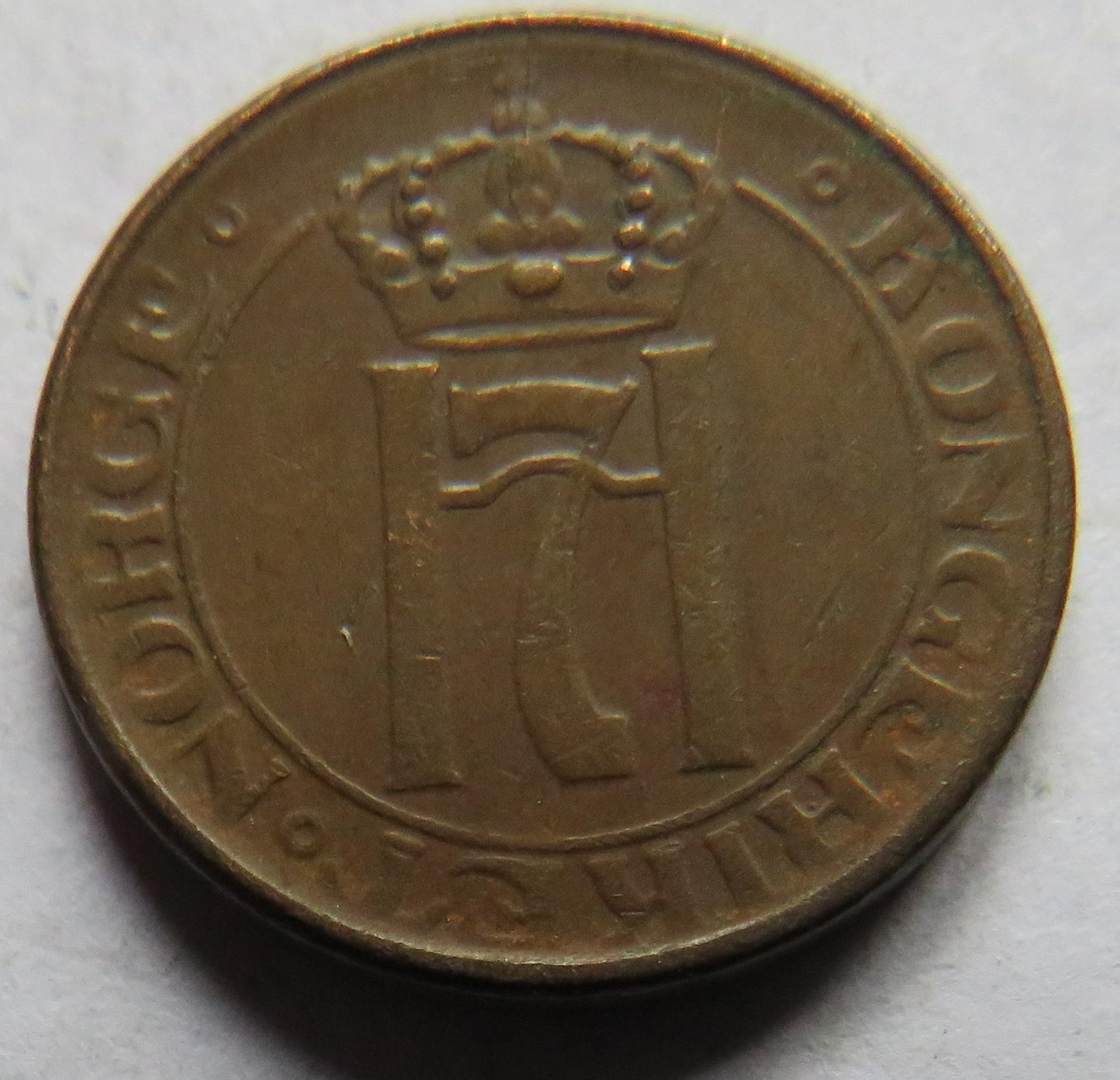 1948 Norway One Ore Coin