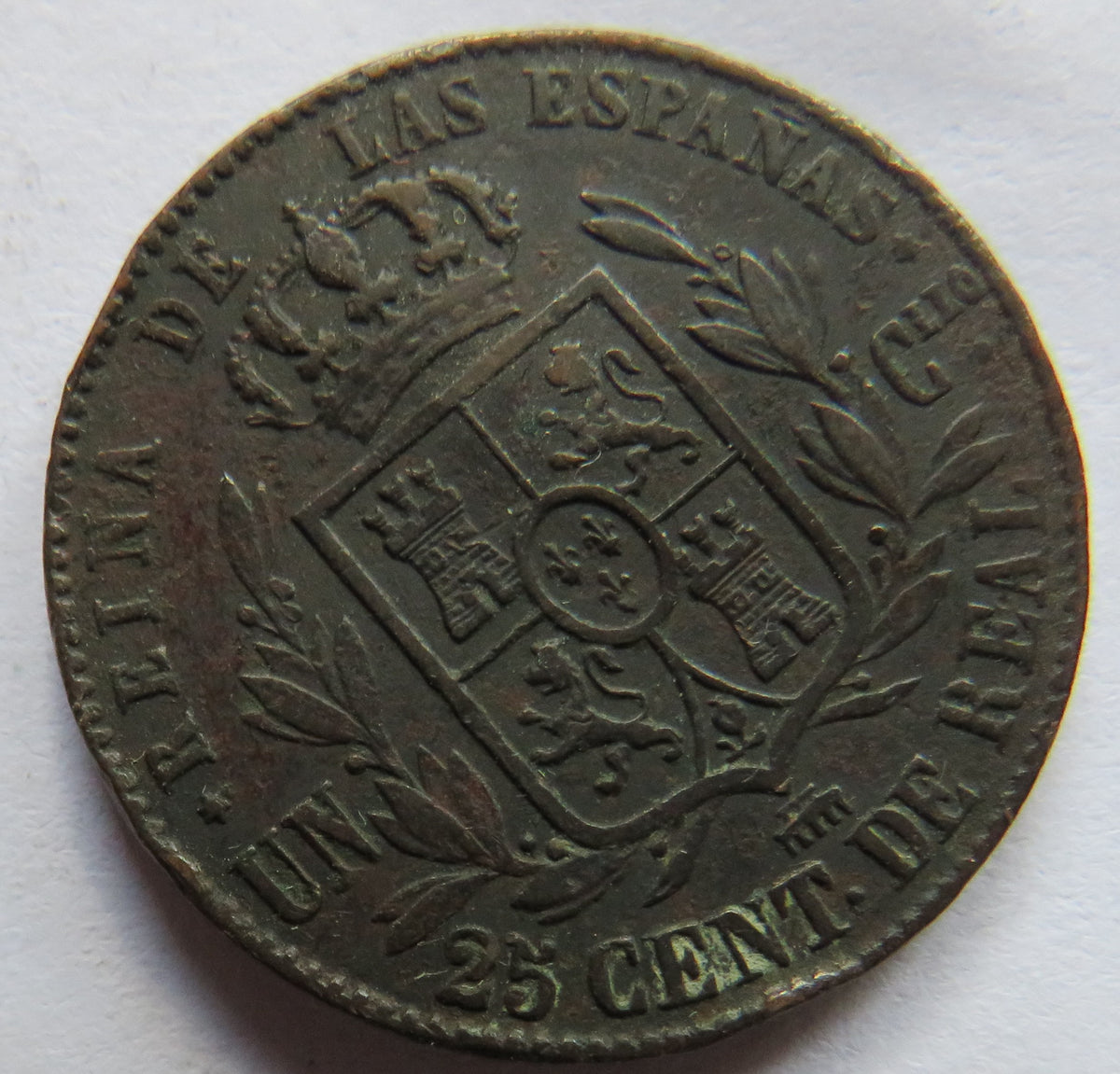 1858 Spain 25 Centimos Coin