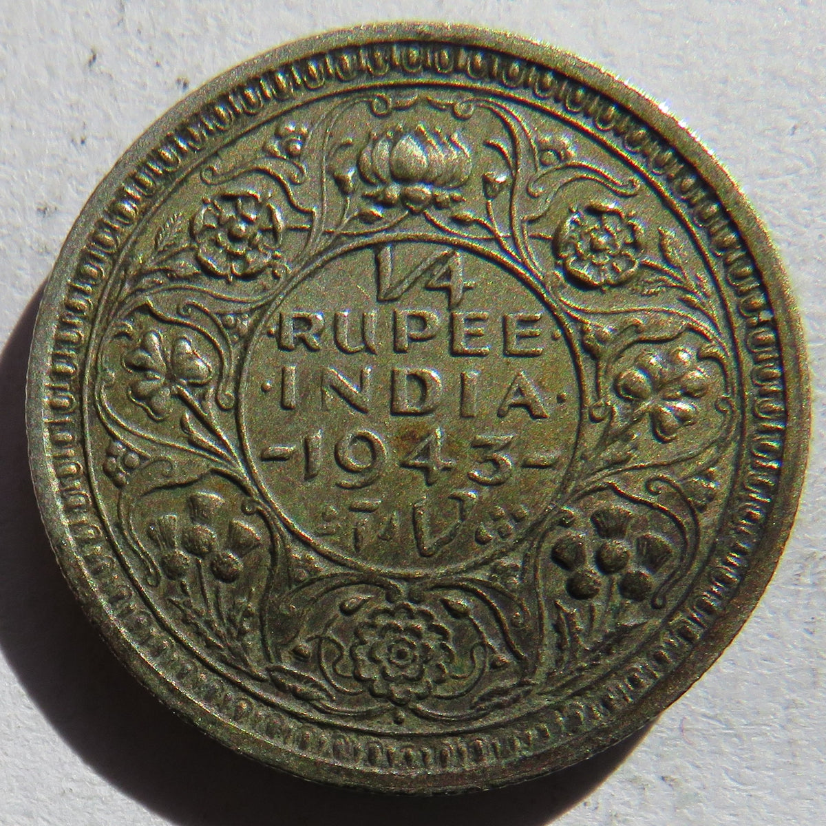 1943 King George VI India Silver 1/4 Rupee Coin