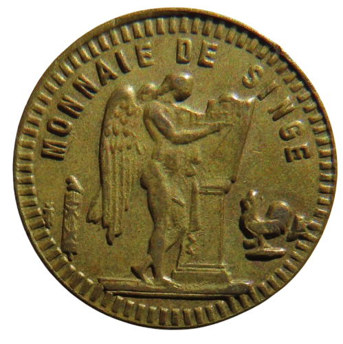 Antique French Brothel Token - Aux Glaces, Paris