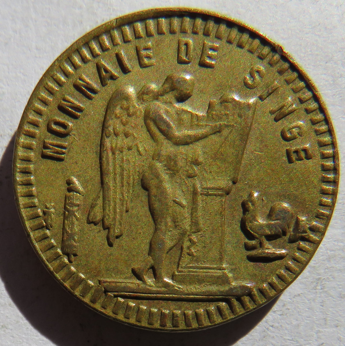 Antique French Brothel Token - Aux Glaces, Paris