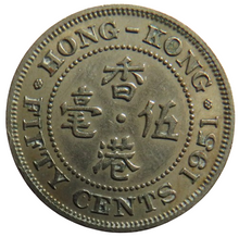 Load image into Gallery viewer, 1951 King George VI Hong Kong 50 Cents Coin
