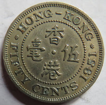 Load image into Gallery viewer, 1951 King George VI Hong Kong 50 Cents Coin
