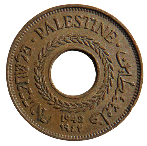 1942 Palestine 5 Mils Coin