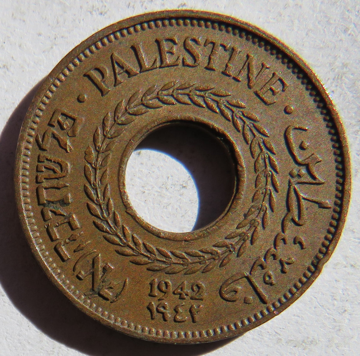 1942 Palestine 5 Mils Coin