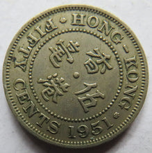 Load image into Gallery viewer, 1951 King George VI Hong Kong 50 Cents Coin
