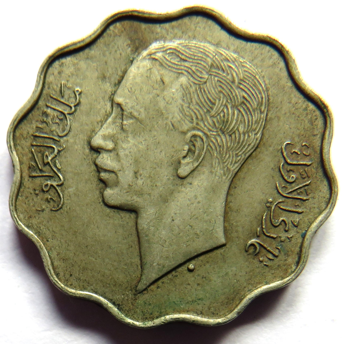 1938 Iraq 4 fils Coin