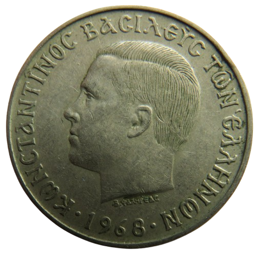 1968 Greece 10 Drachmai Coin