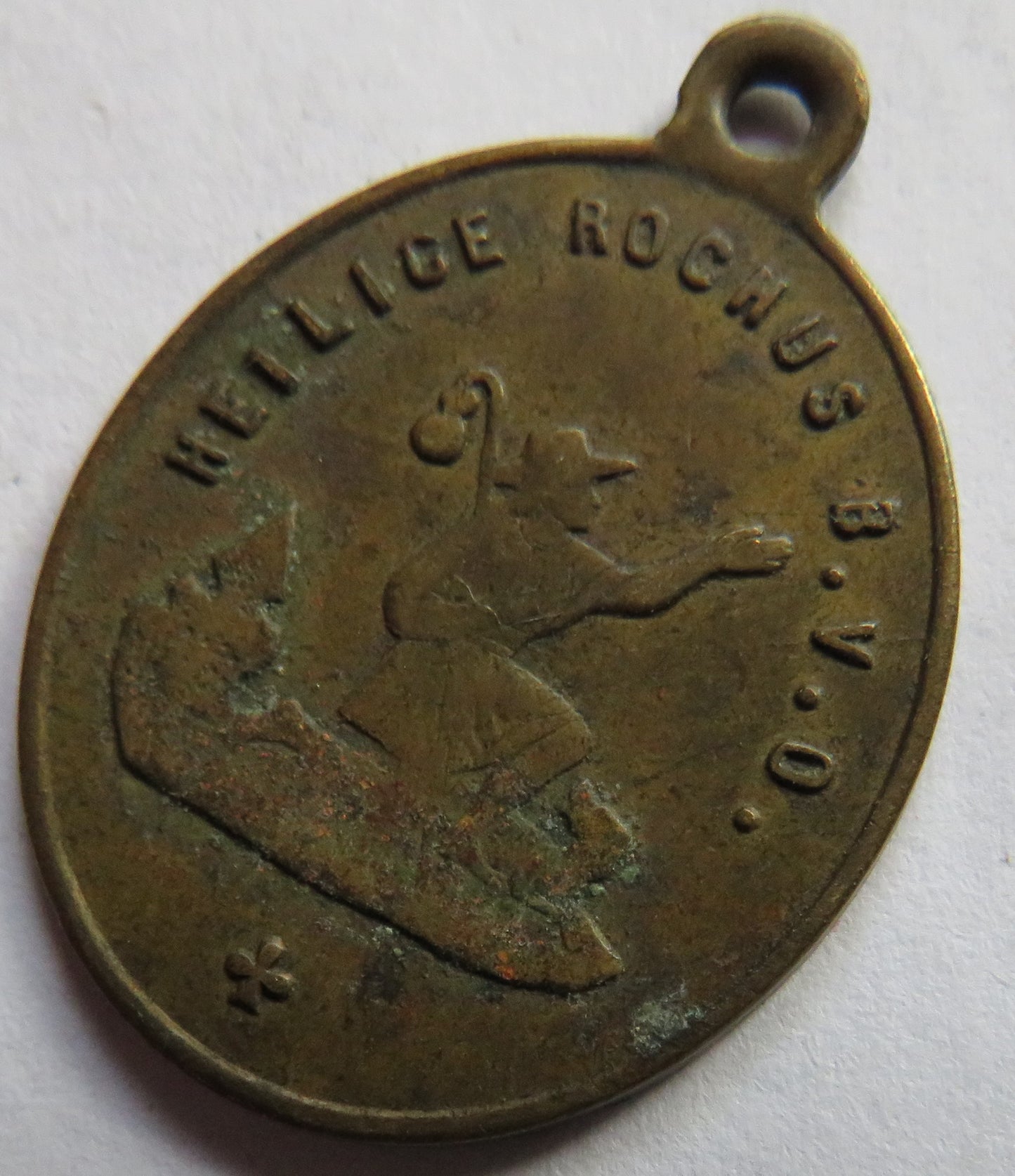 Small Dutch Vintage Medal O.L. Vrouw Van Sutendael B. V. O.