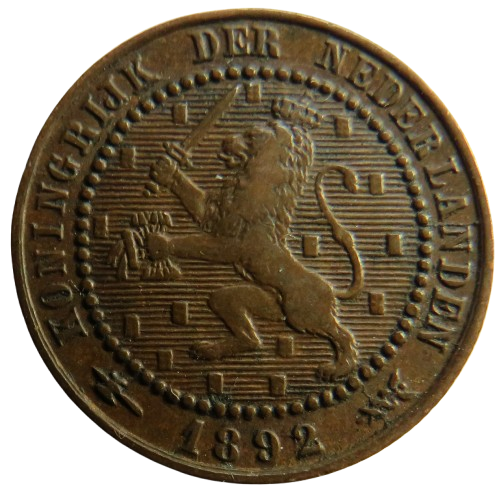 1892 Netherlands One Cent Coin