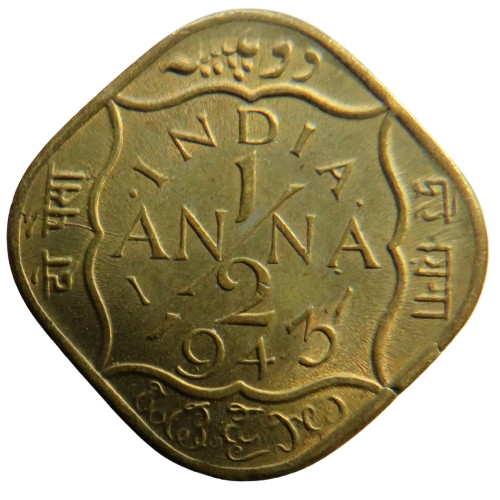 1943 King George VI India 1/2 Anna Coin In High Grade