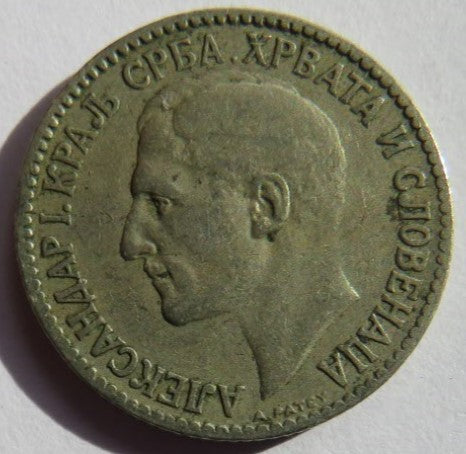 1925 Yugoslavia One Dinar Coin
