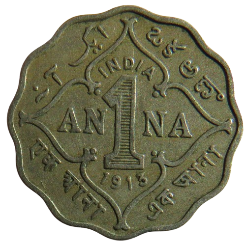 1913 King George V India 1 Anna Coin