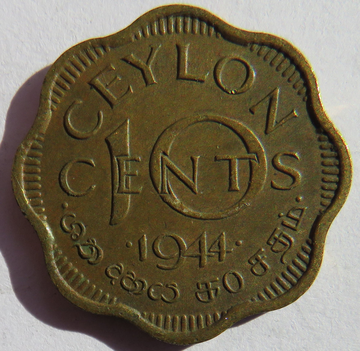 1944 King George VI Ceylon 10 Cents Coin