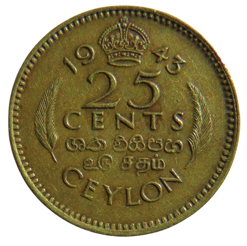 1943 King George VI Ceylon 25 Cents Coin