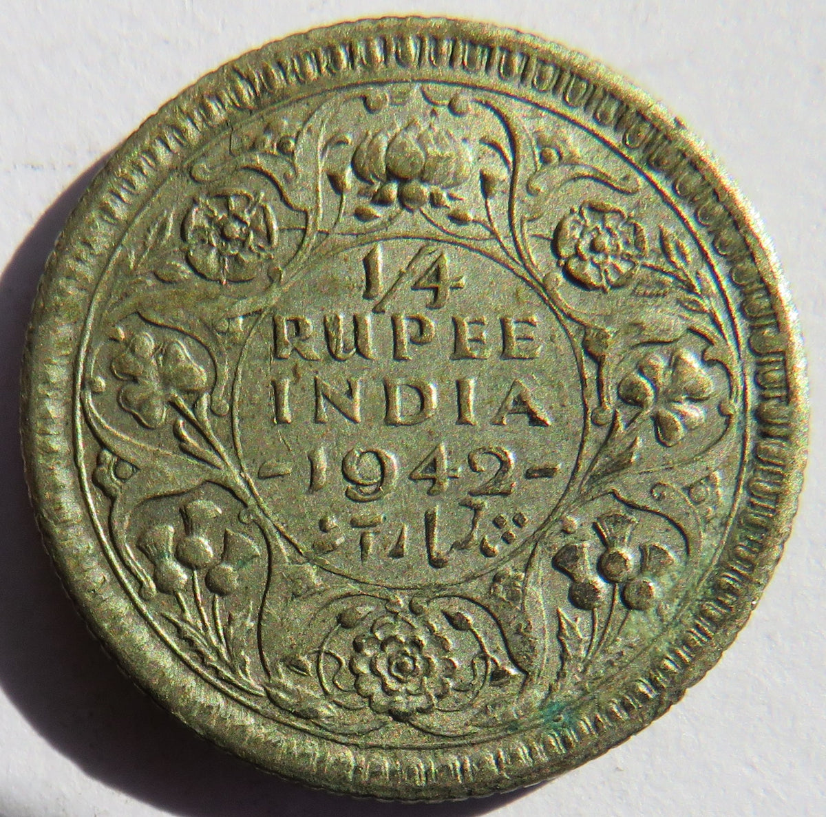 1942 King George VI India Silver 1/4 Rupee Coin