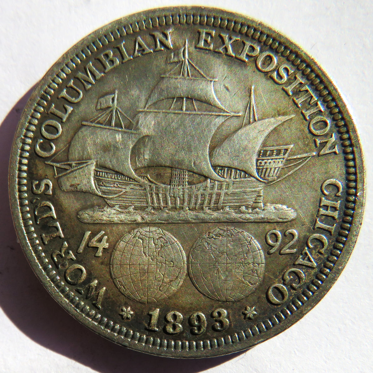 1893 USA Silver $1/2 Half Dollar Coin World's Columbian Exposition Chicago