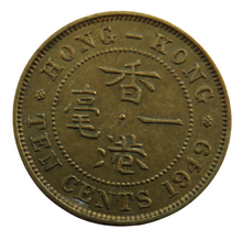 Load image into Gallery viewer, 1949 King George VI Hong Kong 10 Cents Coin
