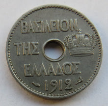 Load image into Gallery viewer, 1912 Greece 5 Lepta Coin
