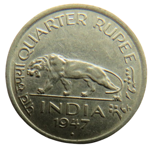 1947 King George VI India Quarter Rupee Coin