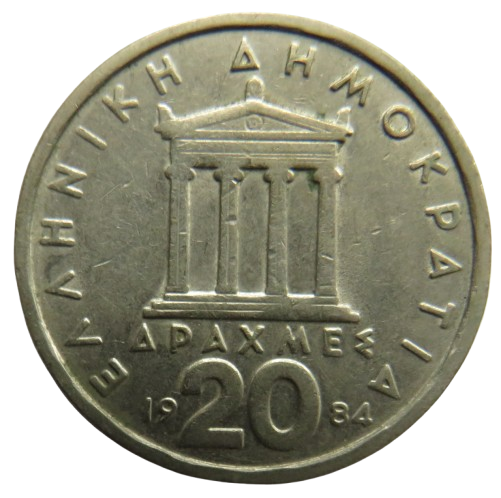 1984 Greece 20 Drachmai Coin