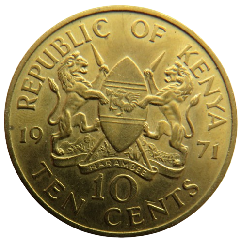 1978 Kenya 10 Cents Coin