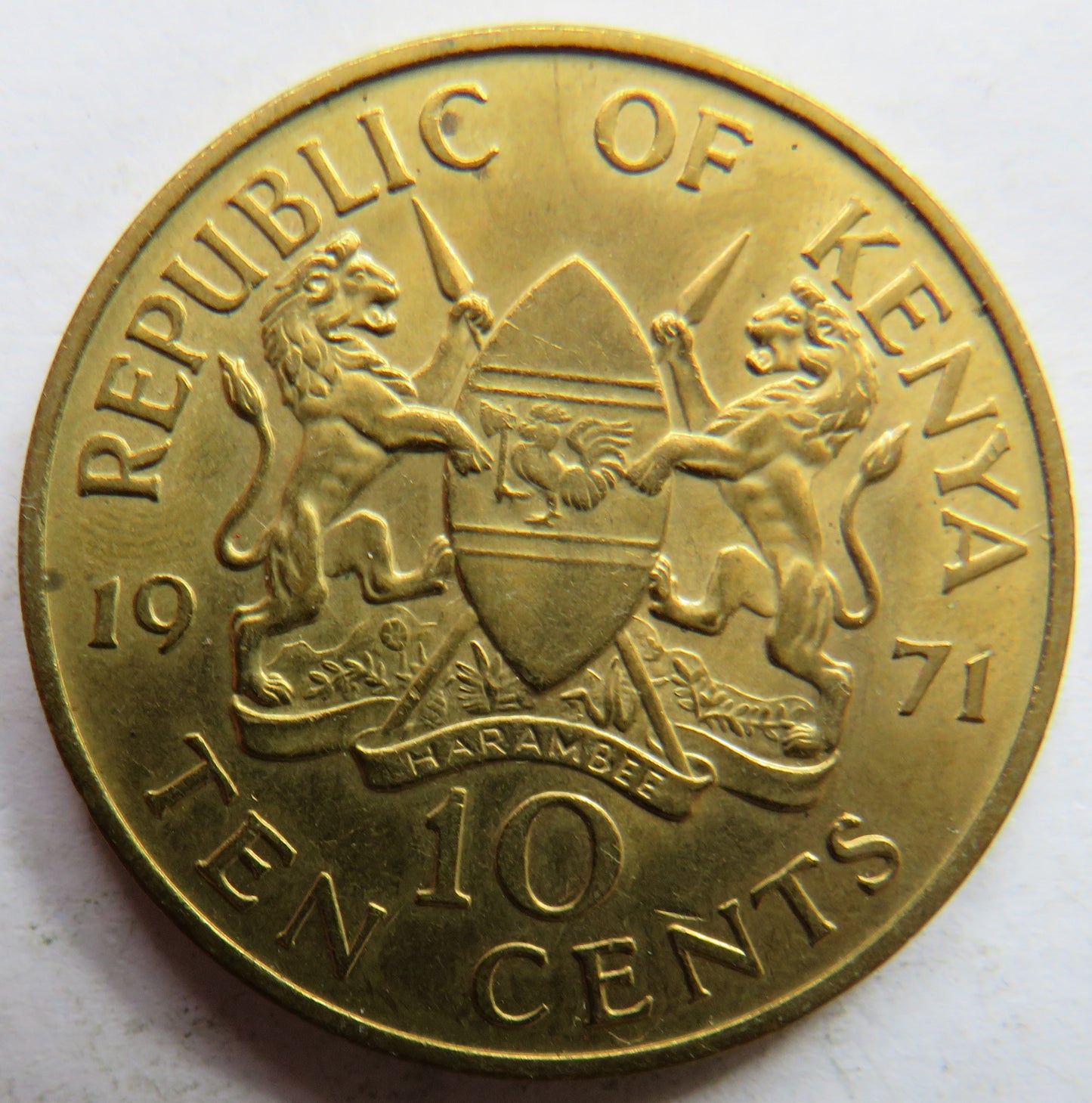 1978 Kenya 10 Cents Coin