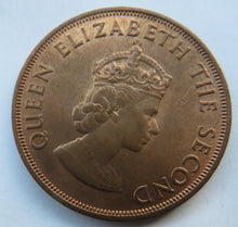 Load image into Gallery viewer, 1964 Queen Elizabeth II 1/12th of a Shilling Coin In High Grade
