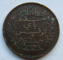 Load image into Gallery viewer, 1916-A Tunisia 5 Centimes Coin
