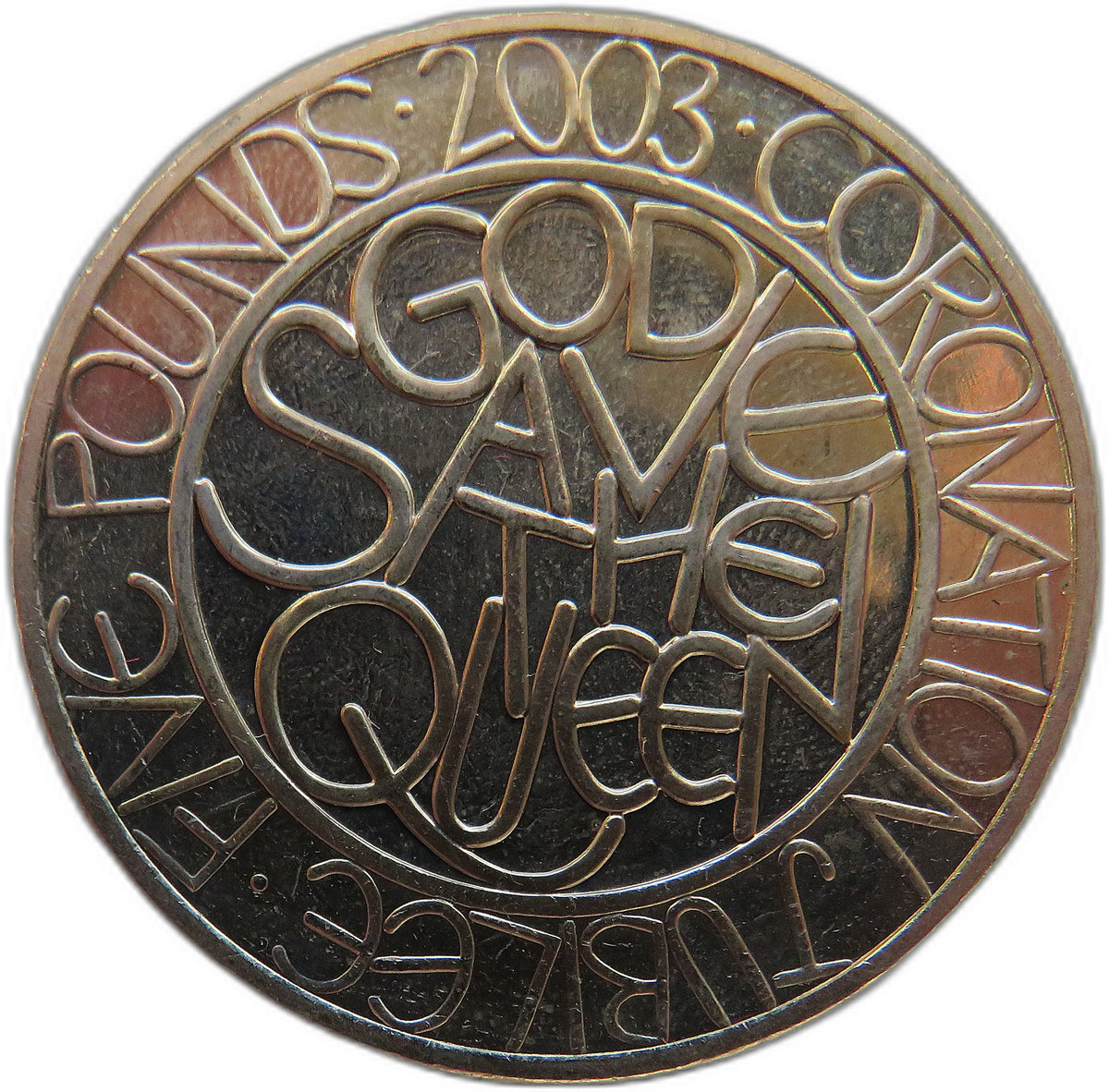 2003 Queen Elizabeth Coronation Jubilee Commemorative £5 Coin