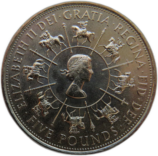 1953-1993 40th Anniversary of Queen Elizabeth Coronation Commemorative £5 Coin