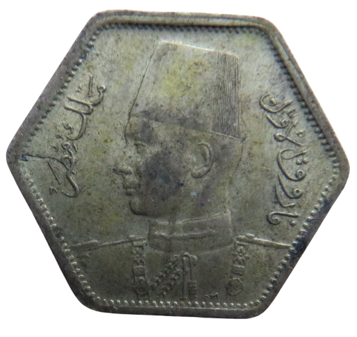 1363-1944 Egypt Silver 2 Piastres Coin