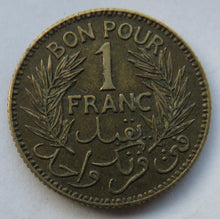 Load image into Gallery viewer, 1941 Tunisia One Franc Coin
