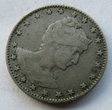 Load image into Gallery viewer, 1901 Brazil 100 Reis Coin
