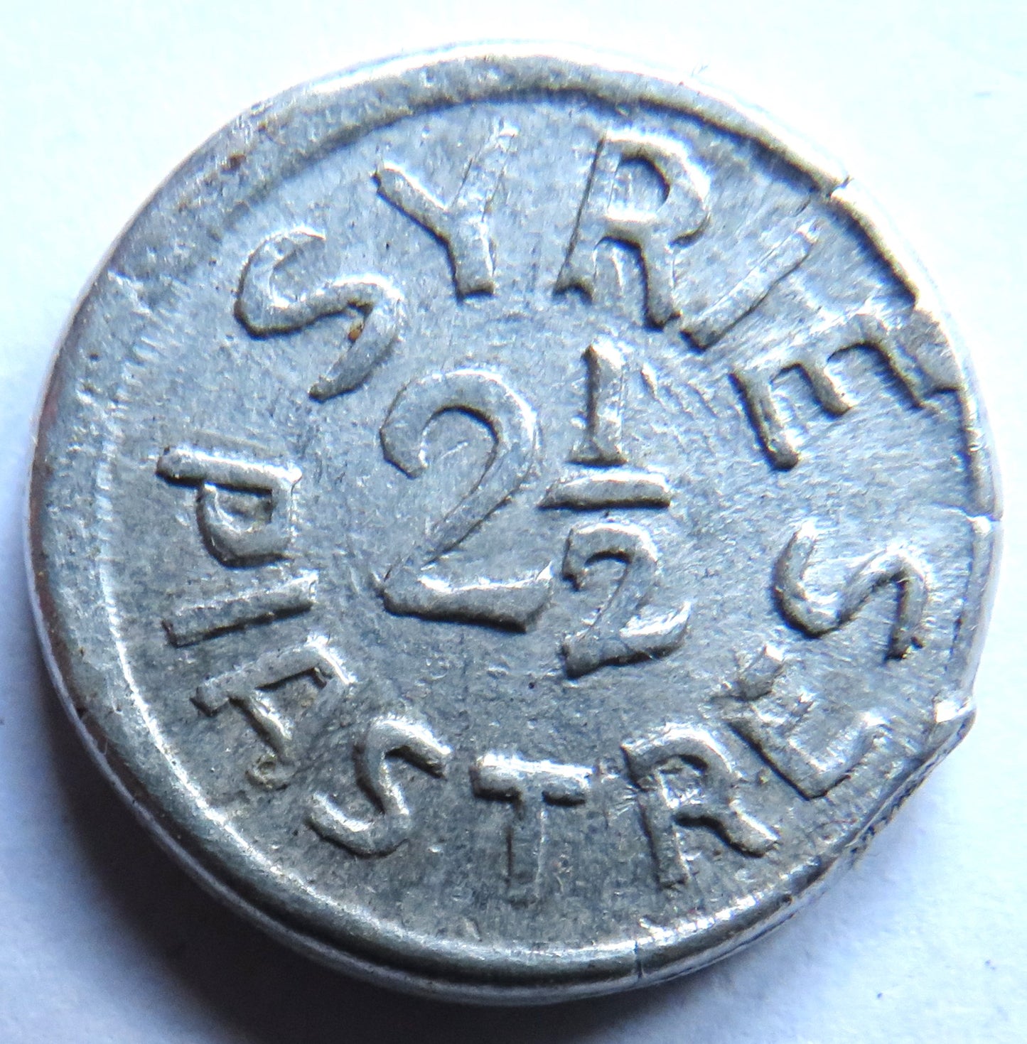 1941 Syria 2 & 1/2 Piastres Coin