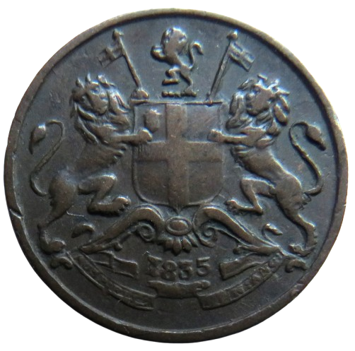 1835 East India Company 1/12th Anna Coin